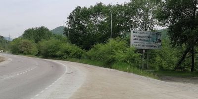 нажмите чтобы открыть в полном размере